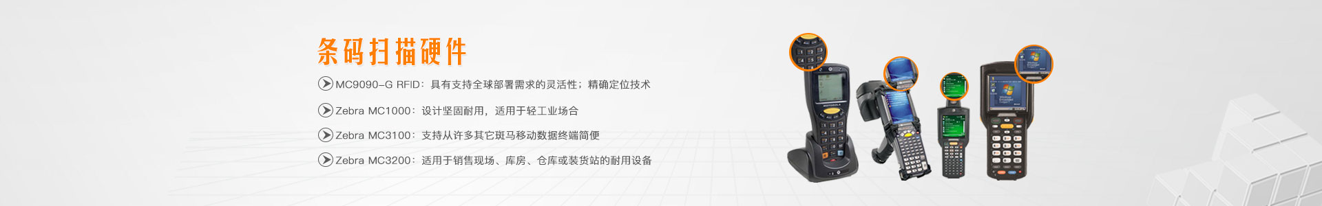 长沙儒成信息科技有限公司